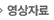 �����ڷ�