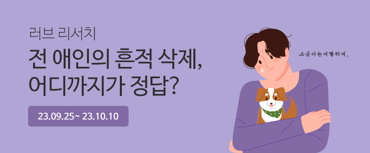 긮ġ 